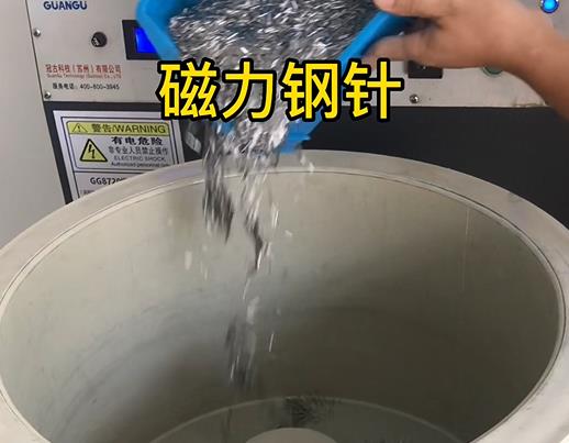 铜陵不锈钢箍用钢针