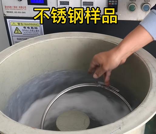 铜陵不锈钢箍样品