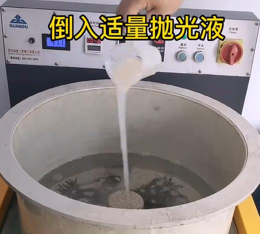 抛光液增加铜陵不锈钢机械配件金属光泽