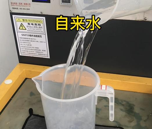 清水淹没铜陵紫铜高频机配件